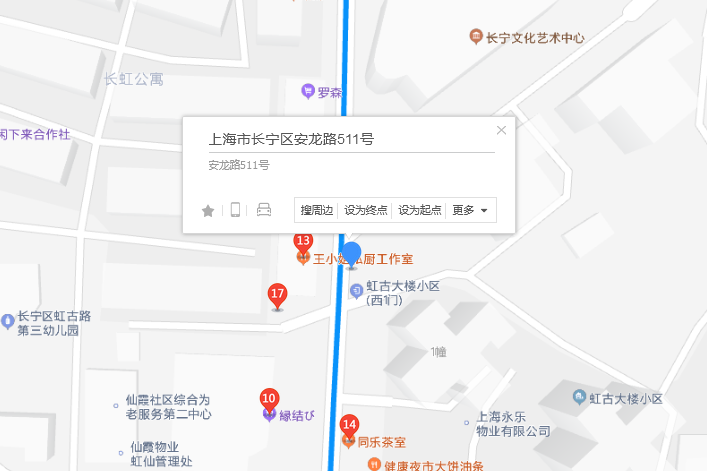 安龍路511號 安龍路511號