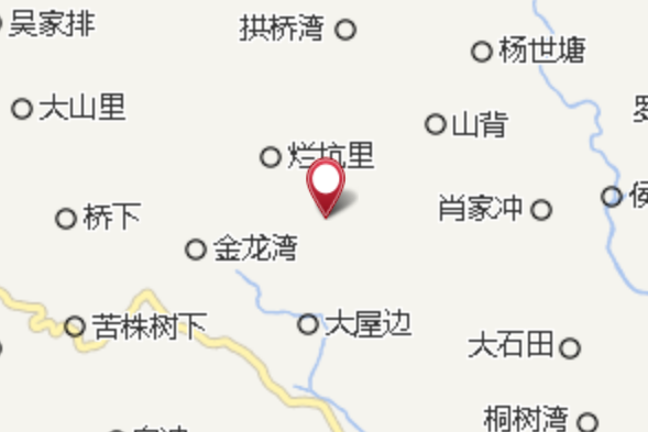 窩山村 窩山村