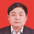 邵永成 邵永成