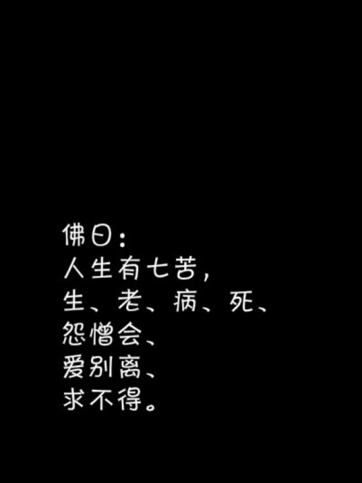 濁陽 濁陽