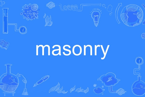 masonry