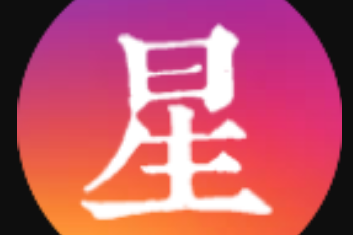 ins星圖 ins星圖