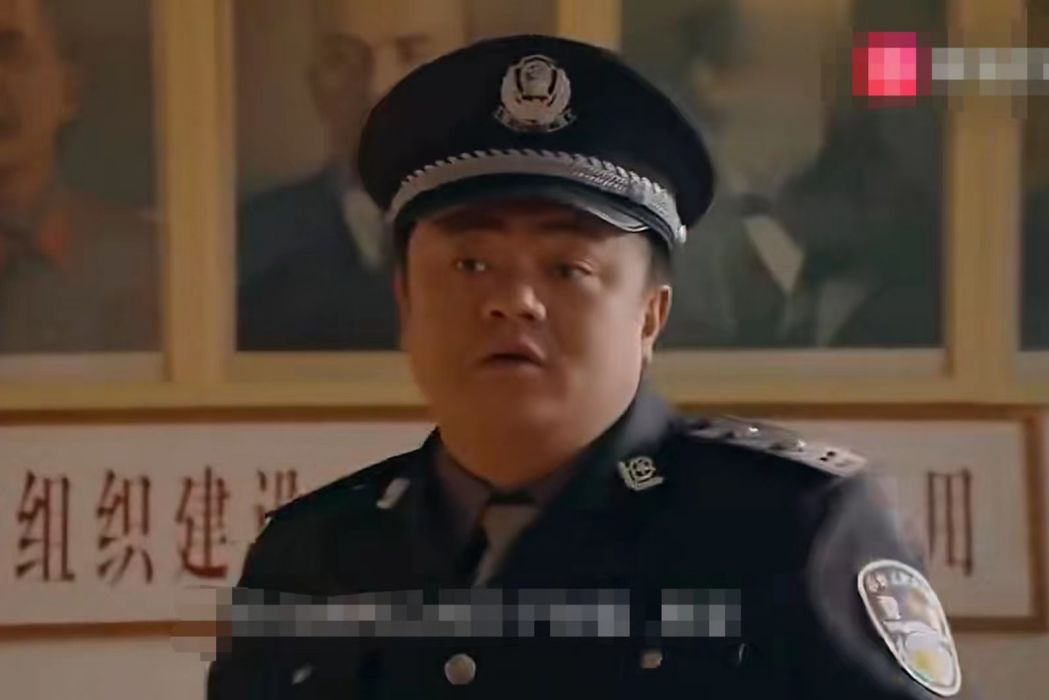 周文海(當代勵志劇《草帽警察》中的角色) 周文海(當代勵志劇《草帽警察》中的角色)
