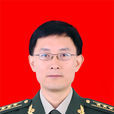 李彥軍(河南省應急管理廳黨組成員、副廳長)