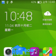 中興V987ROM 中興V987ROM