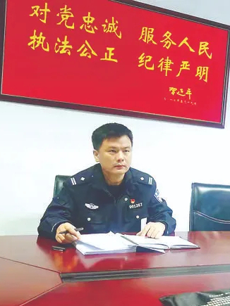 張國偉(全國公安系統二級英模、信訪民警)