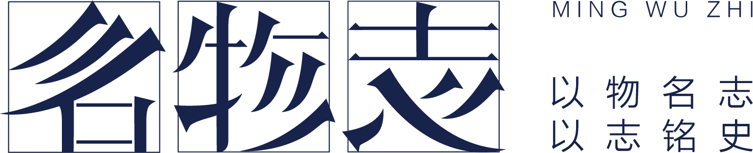 名物志LOGO