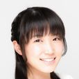 臼井晴菜 臼井晴菜