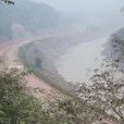 水東村(雲南省昭通市水富市向家壩鎮水東村) 水東村(雲南省昭通市水富市向家壩鎮水東村)
