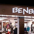 BENBO BENBO