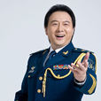 李宏偉(空政文工團男高音歌唱家) 李宏偉(空政文工團男高音歌唱家)