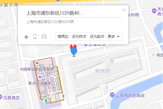 川沙路4629弄67-69號 川沙路4629弄67-69號