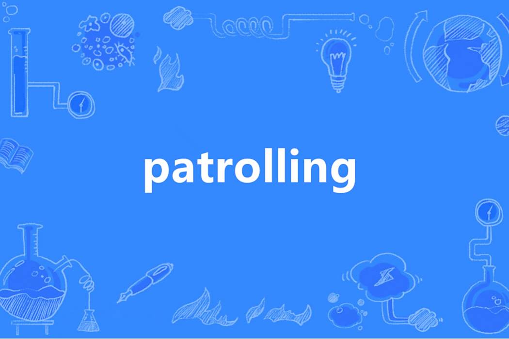 patrolling