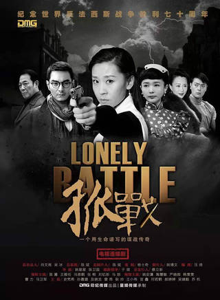 郝婷婷