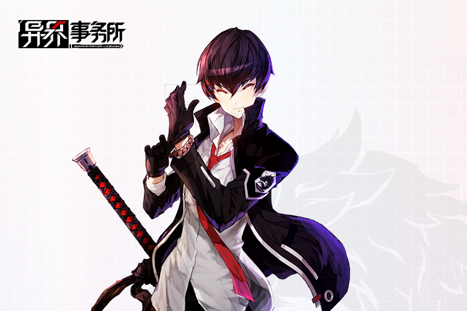 周時雲(遊戲《異界事務所》中的制裁者) 周時雲(遊戲《異界事務所》中的制裁者)