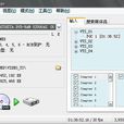 DVD Decrypter DVD Decrypter