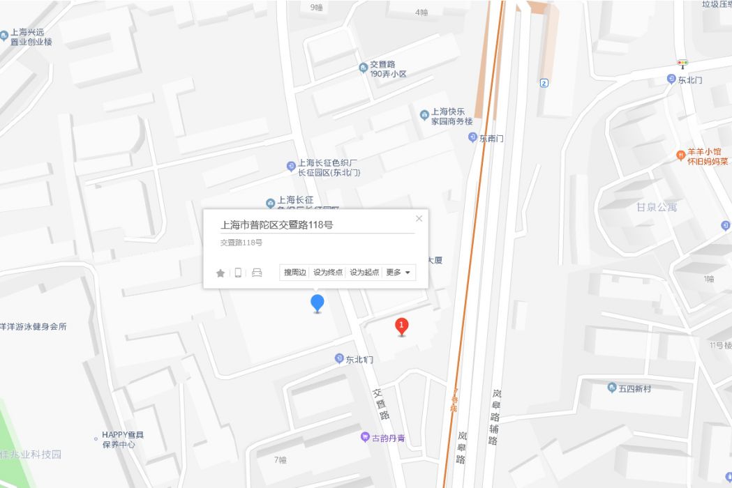 交暨路118號 交暨路118號