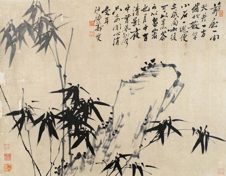 鄭板橋詞 鄭板橋詞