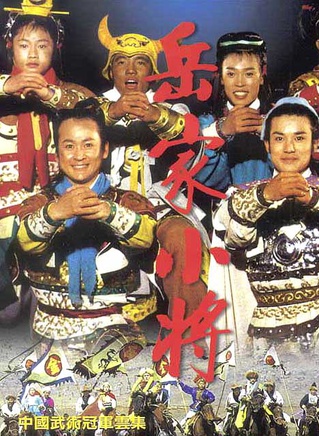 秦瑋瓏 秦瑋瓏