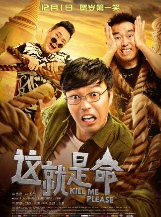 曾志偉(中國香港男演員、導演、編劇) 曾志偉(中國香港男演員、導演、編劇)