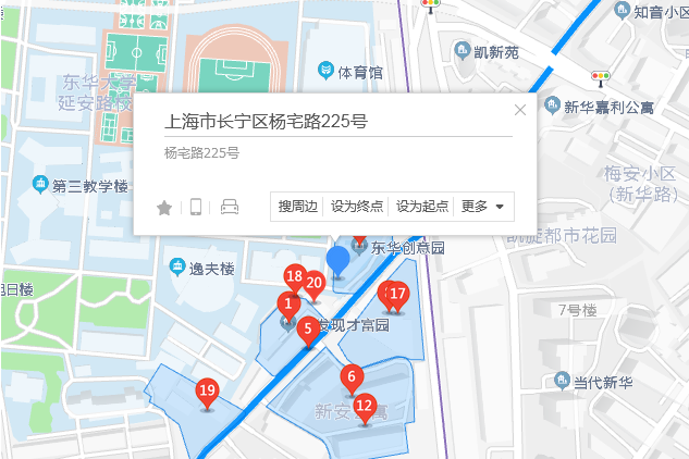 楊宅路225號 楊宅路225號