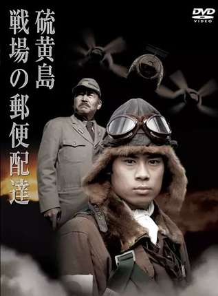 伊藤沙莉