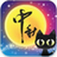 Fruit ninja 3D 中秋版 Fruit ninja 3D 中秋版