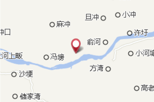 麻子衝口
