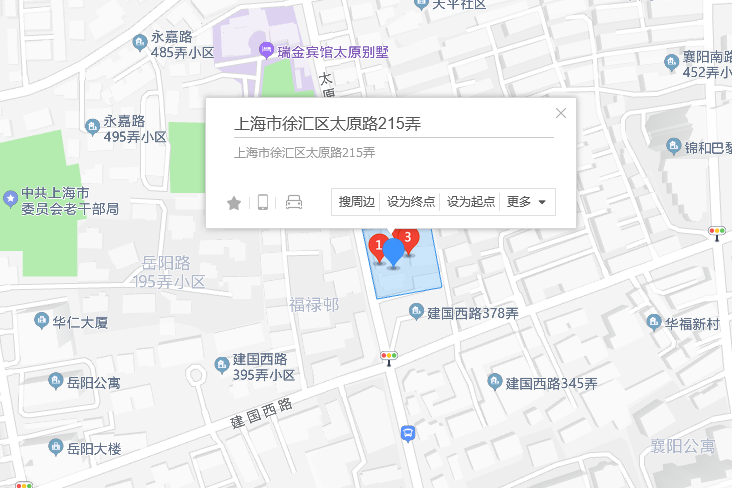 太原路215弄 太原路215弄