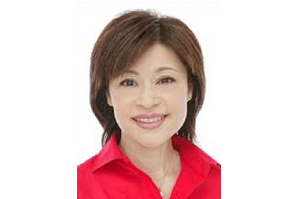 原亞彌