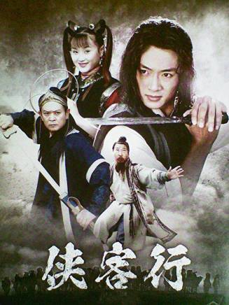 巴圖
