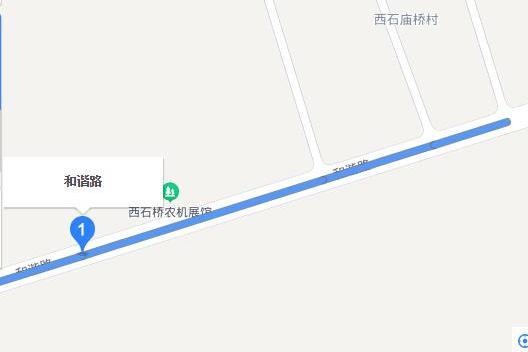 和諧路(山東省濟南市商河縣境內道路)