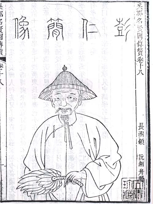 彭瓏 彭瓏