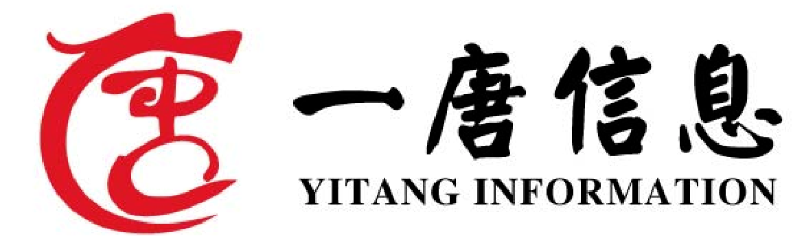一唐信息logo
