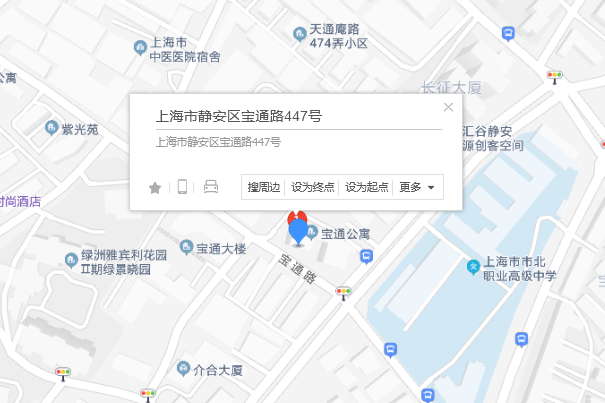 寶通路447號 寶通路447號