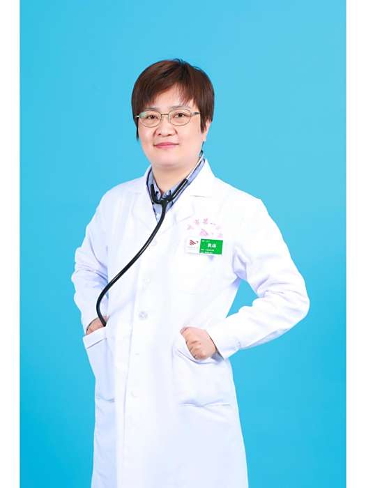 殷瑛(呼和浩特市第一醫院心血管內科副主任醫師) 殷瑛(呼和浩特市第一醫院心血管內科副主任醫師)