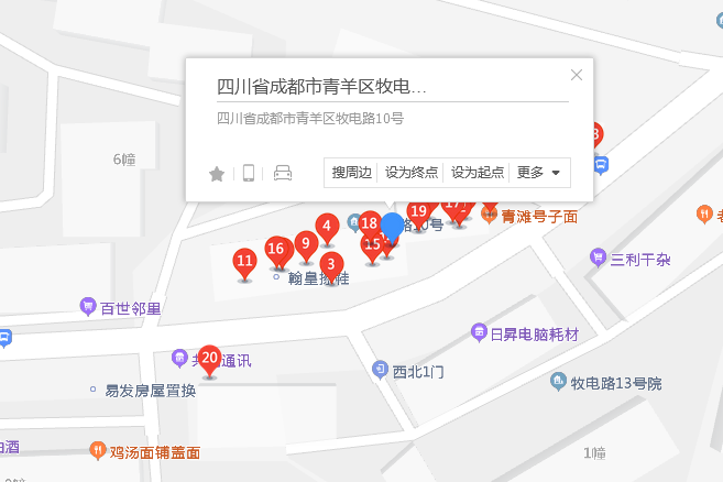 牧電路10號