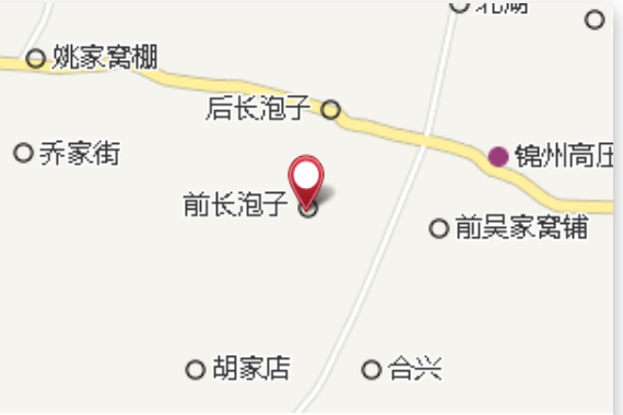 長泡子 長泡子