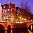 阿姆斯特丹(荷蘭首都及最大城市)
