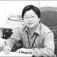 周小能 周小能