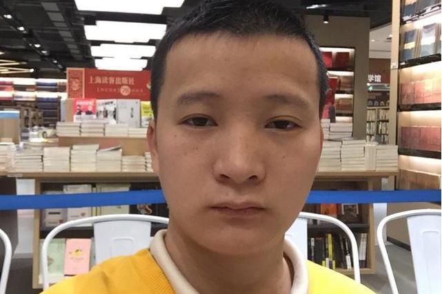 致人生 致人生