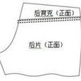 育克 育克