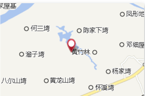 饒家新屋