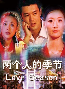 鄧紫衣 鄧紫衣