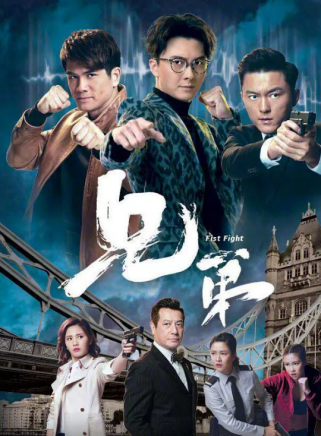 江嘉敏 江嘉敏