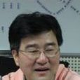 李雨生(四川音樂學院教授) 李雨生(四川音樂學院教授)