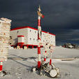 中國南極長城站(南極長城站極地生態國家重點野外觀測研究站)
