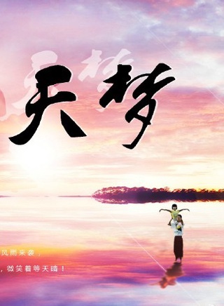 王少雍 王少雍