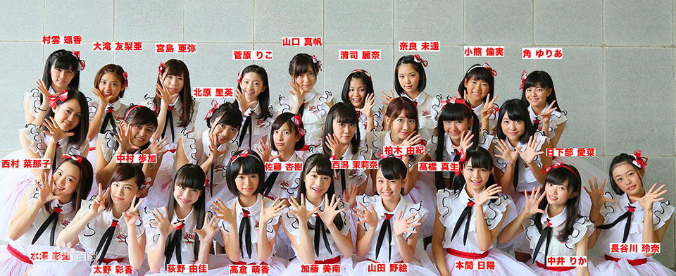 NGT48 Official Site | PROFILE