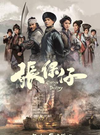 丘梓謙 丘梓謙